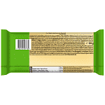 7 Days Strudel Μήλο Κανέλα 80gr