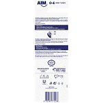 Aim Οδοντόβουρτσα 0 - 6 Ετών 3τεμ