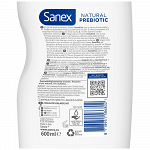 Sanex Αφρόλουτρο Zero Sensitive 600ml