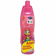 Adelco Kids Spray Εύκολο Χτένισμα 200ml +Κρέμα Μαλλιών Δώρο