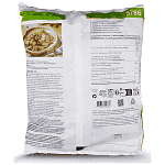Bofrost Μανιτάρια Σε Φέτες Κατεψυγμένα 1kg