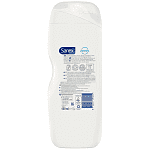 Sanex Αφρόλουτρο Zero % Nor. Sk 600ml