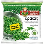Μπάρμπα Στάθης Αρακάς 1kg