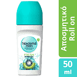 Noxzema Men Deo Rollon Fresh Intense 50ml