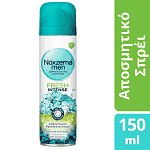 Noxzema Men Deo Σπρέυ Fresh Intense 150ml