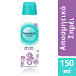 Noxzema Deo Σπρέυ Fresh Blossom 150ml