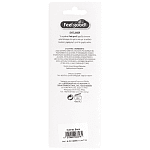 Feel Good! Eyeliner Μαύρο