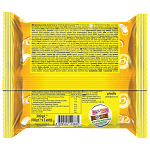 McVitie's Μπισκότα Tartlets Λεμόνι 100gr 3τεμ