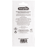 Feel Good! Βερνίκι Νυχιών Snowflake No 09