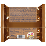 Mcvities Tartlets Μπισκότα Milky Cookies 100gr 3τεμ