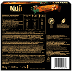 Nuii Salted Caramel & Australian Macadamia 3τεμ 368gr 270ml