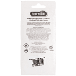 Feel Good! Βερνίκι Νυχιών Red No 05