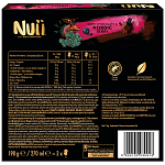 Nuii Dark Chocolate & Nordic Berry 3τεμ 368gr 270ml