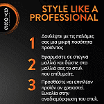 Syoss Matt Texture Πηλός 100ml