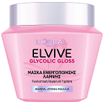 Elvive Glycolic Gloss Μάσκα Λάμψης 300ml