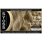 Syoss Oleo Intense Βαφή Μαλλιών Ξανθό Ανοιχτό Μπεζ 8-05