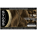 Syoss Oleo Intense 5-86 Μόκα