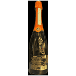 Cinzano Prosecco Αφρώδης Οίνος 750ml