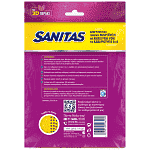 Sanitas Power Pearls Wipes 2τεμ