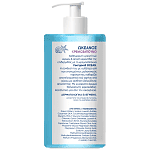 Feel Good Kρεμοσάπουνο Ocean Βαλβίδα 400ml