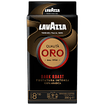 Lavazza Καφές Αλεσμένος Qualita Oro Dark 250gr