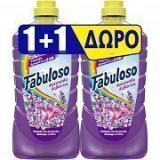 Fabuloso Καθαριστικό Πατώματος Λεβάντα 1000ml 1+1 Δώρο