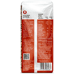 Ωμέγα Special Φακές Ψιλές Εισαγωγής 500gr