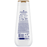 Dove Αφρόλουτρο Nour Care 600ml
