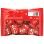 ΙΟΝ Σοκολατάκια Mini Γάλακτος Σακούλα 350gr