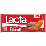 Lacta Σοκολάτα Biscoff 85gr