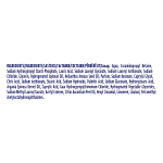 Dove Αφρόλουτρο Nour Care 600ml