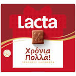 Lacta Σοκολατάκια Χρόνια Πολλά 114gr