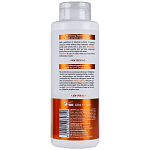 Valley Caramel Shower Gel 400ml