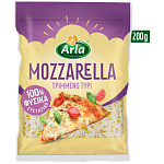 Arla Mozzarella Δανίας Τριμμένη 200gr