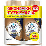 Glade Automatic Αποσμητικό Χώρου Sand Ανταλλακτικό Το 2ο -50%