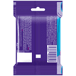 Chupa Chups Mads Berries 45gr