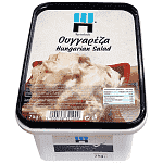 3Π Ουγγαρέζα Τιμή Κιλού