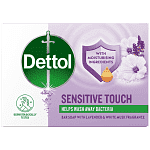 Dettol Sensitive Σαπούνι 85gr