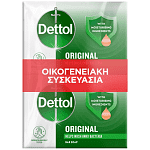 Dettol Classic Σαπούνι 4x85gr