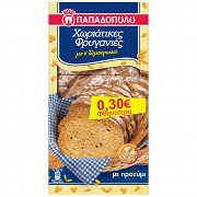 Παπαδοπούλου Φρυγανιές Χωριάτικες Με Δημητριακά 240gr -0,30€