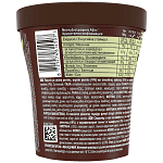 Magic Pistachio 311gr 440ml