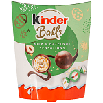 Ferrero Kinder Balls Hazelnut 90gr