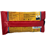 Frou Frou Morning Coffee Chocos 37gr