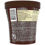 Magic Classic 293gr 440ml