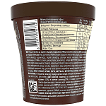 Magic Salted Caramel 311gr 440ml