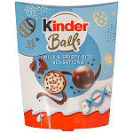 Ferrero Kinder Balls Milk & Crisp 90gr