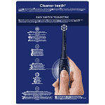 Oral b IO2 Ηλεκτρονικό Οδοντόβουρτσα Black