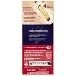 Garnier Color Sensation Hl 3 Ανοιχτό Μελί 40ml Χωρίς Ξάνοιγμα