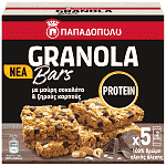 Παπαδοπούλου Granola Bars Πρωτεΐνης 5τεμ 210gr