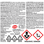 Aroxol Pure & Strong Liquid Refill 25ml 2τεμ